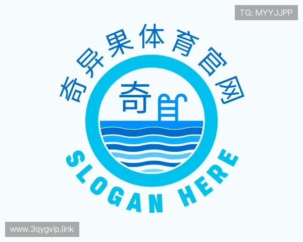 阐述奇异果体育官网appwww qyg vip